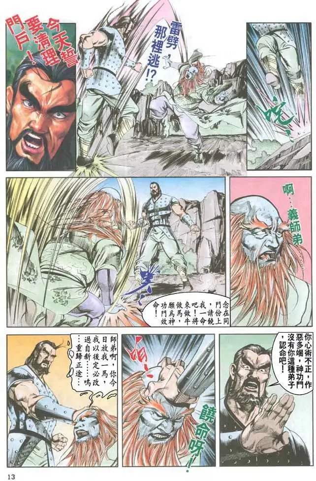 第040卷