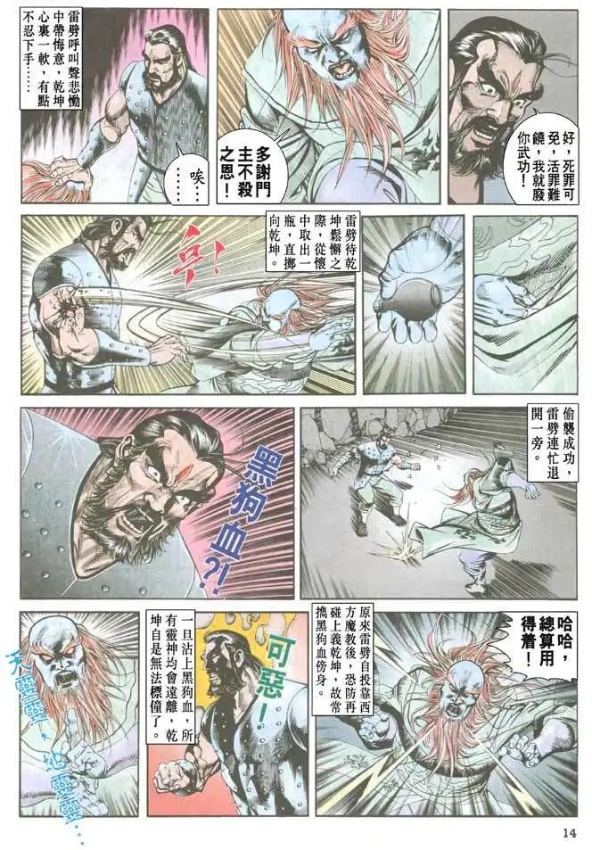 第040卷
