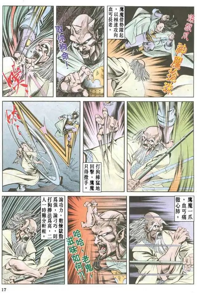 第040卷
