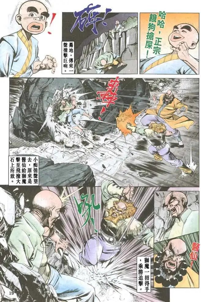 第040卷