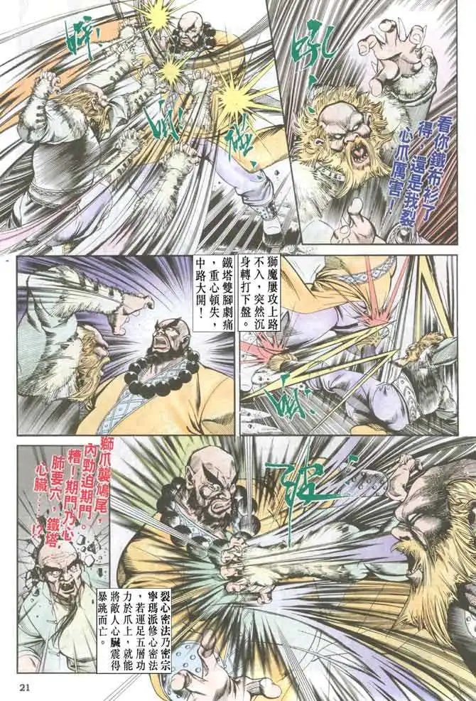 第040卷