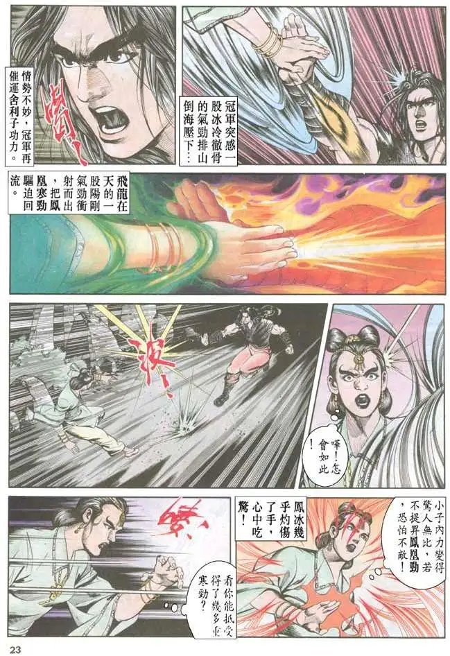 第040卷