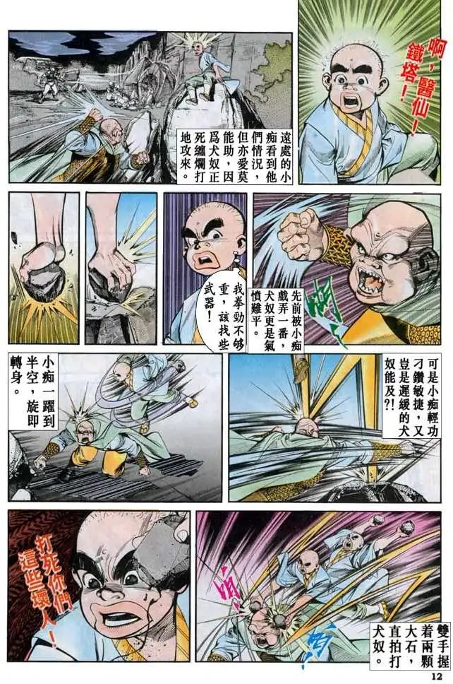 第041卷