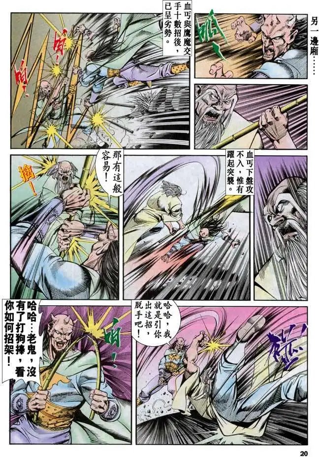 第041卷