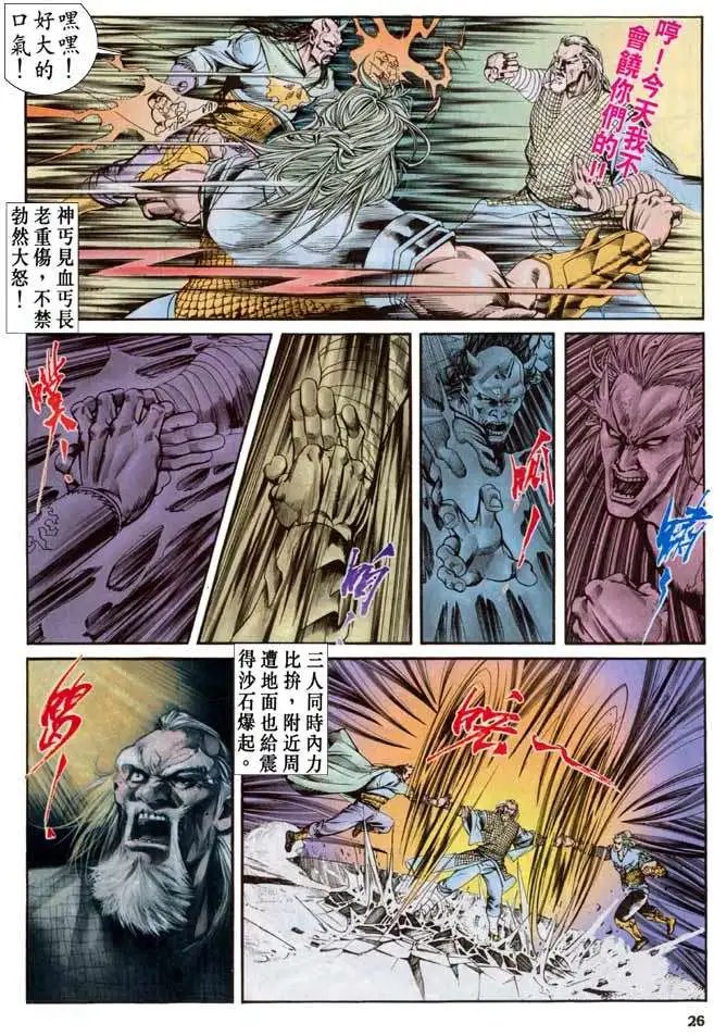 第041卷