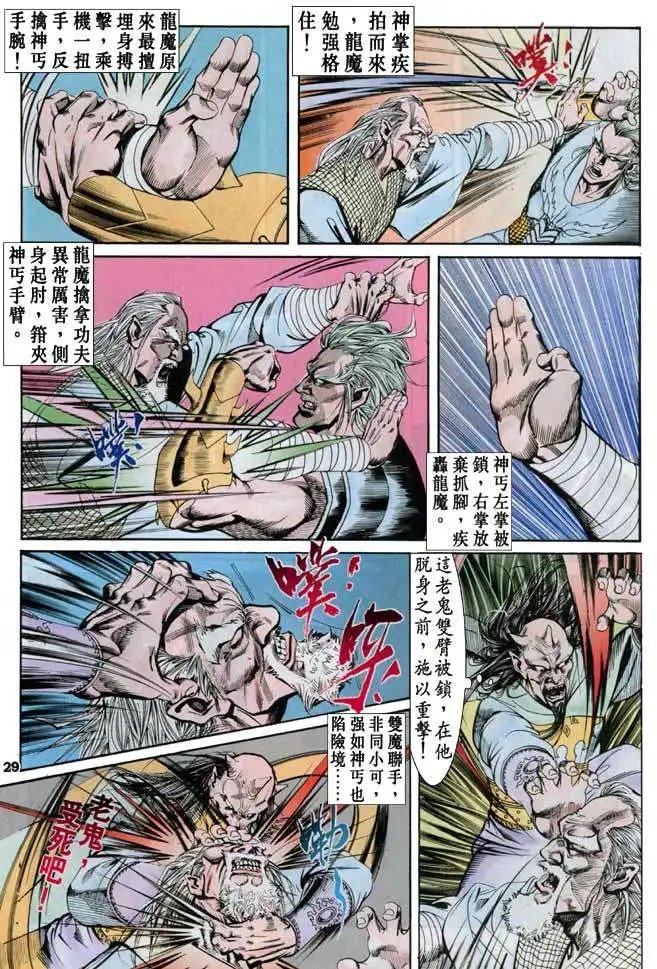 第041卷