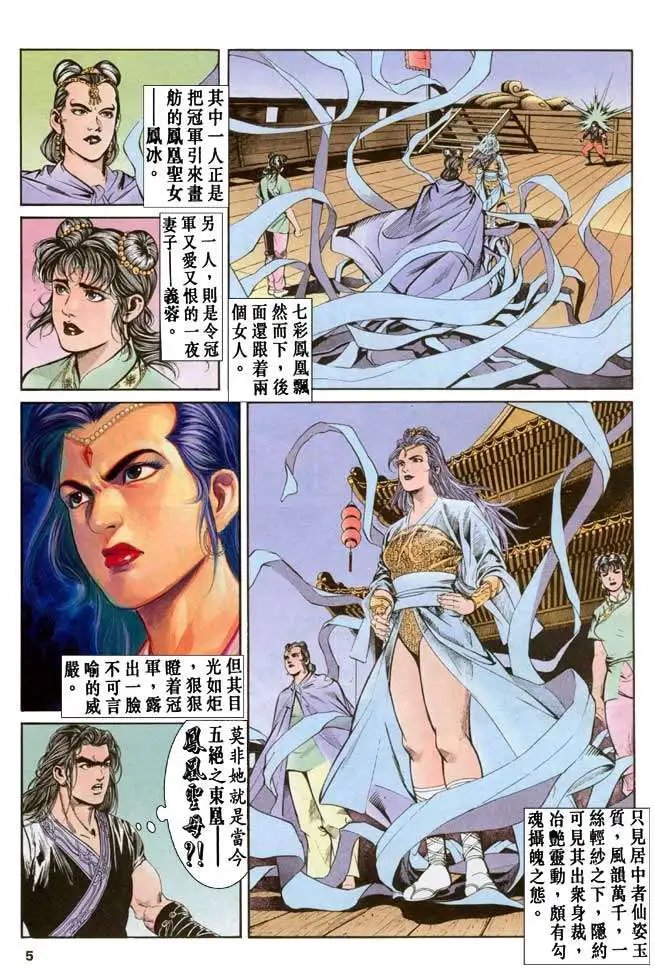 第042卷