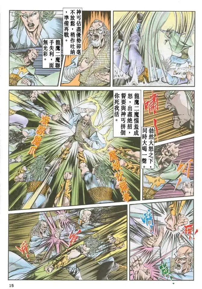 第042卷