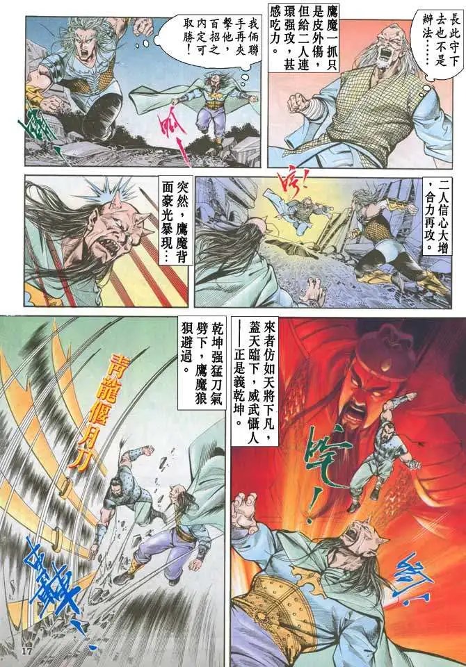 第042卷