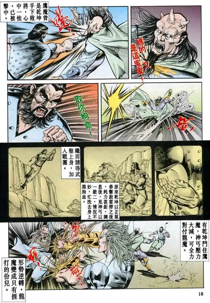 第042卷