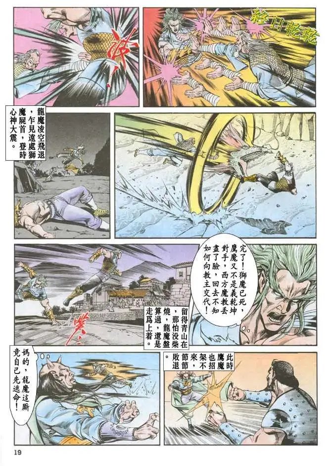 第042卷