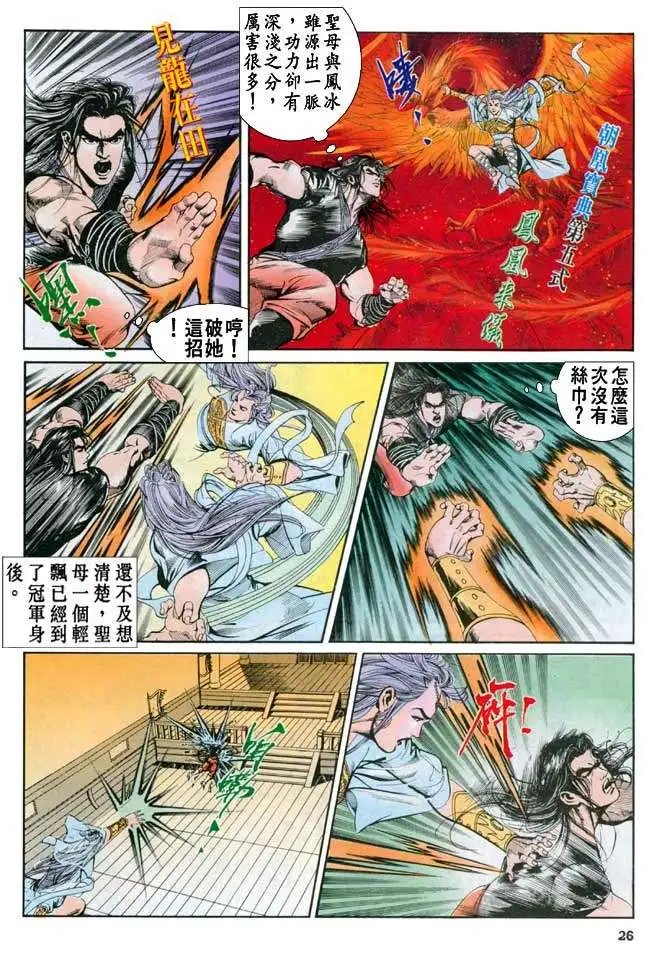 第042卷