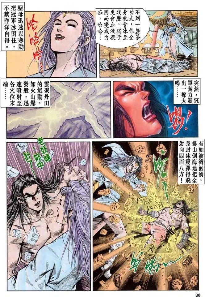 第042卷