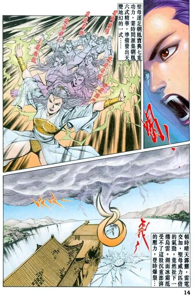 第043卷