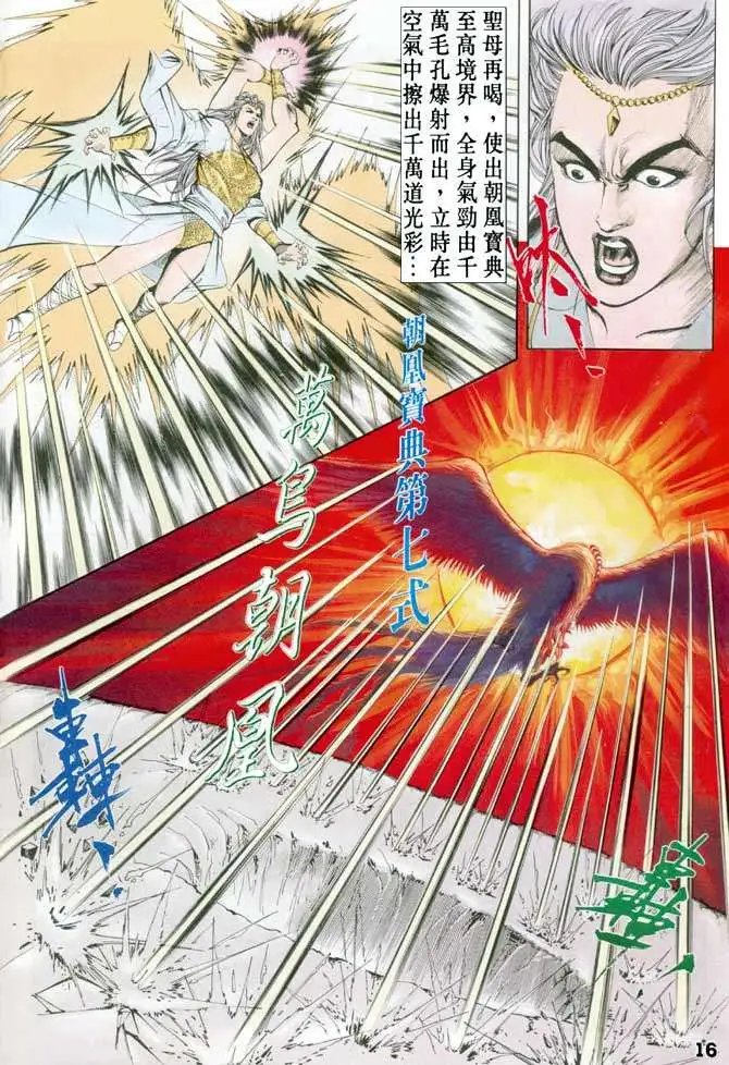 第043卷