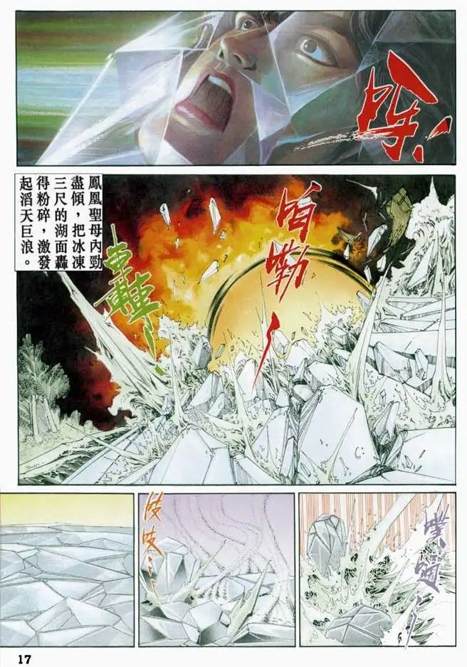 第043卷