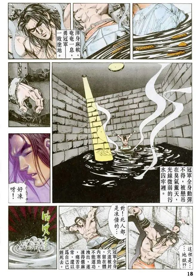 第043卷