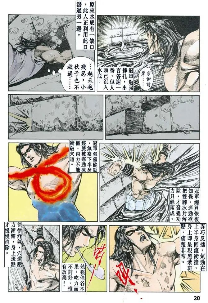 第043卷