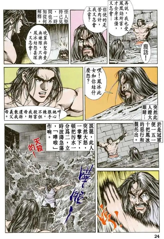 第043卷