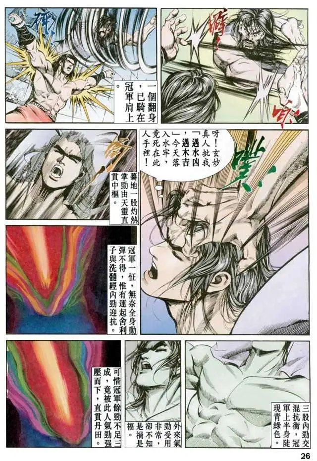 第043卷