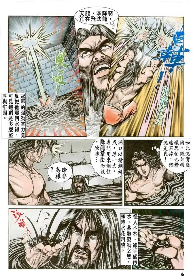 第044卷