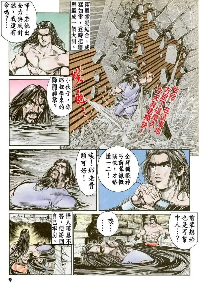 第044卷