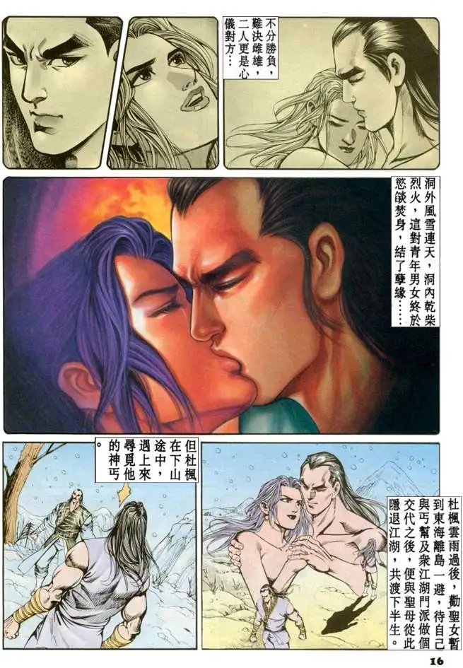 第044卷