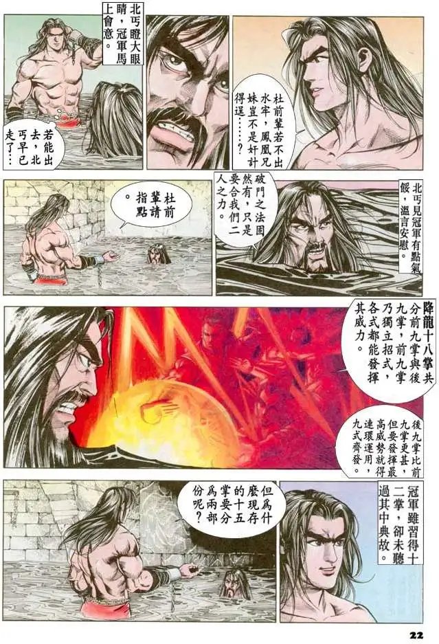 第044卷