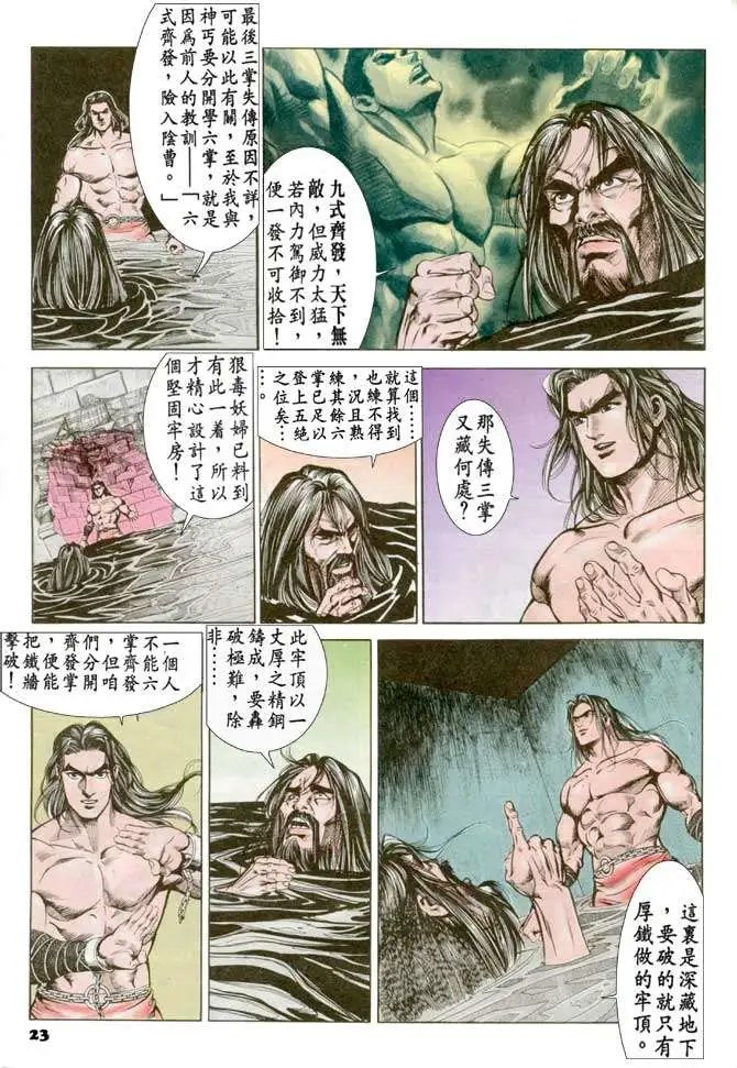 第044卷