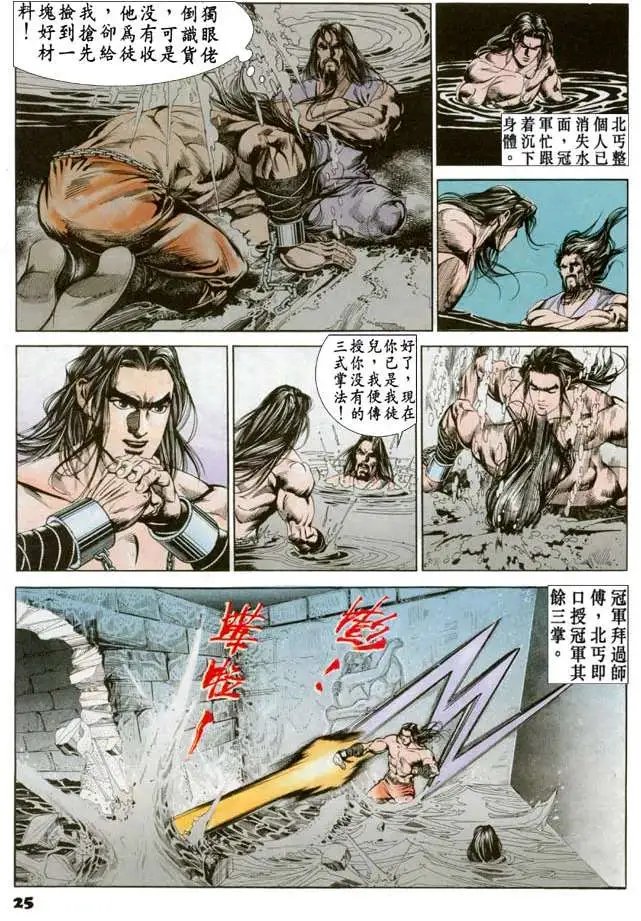 第044卷