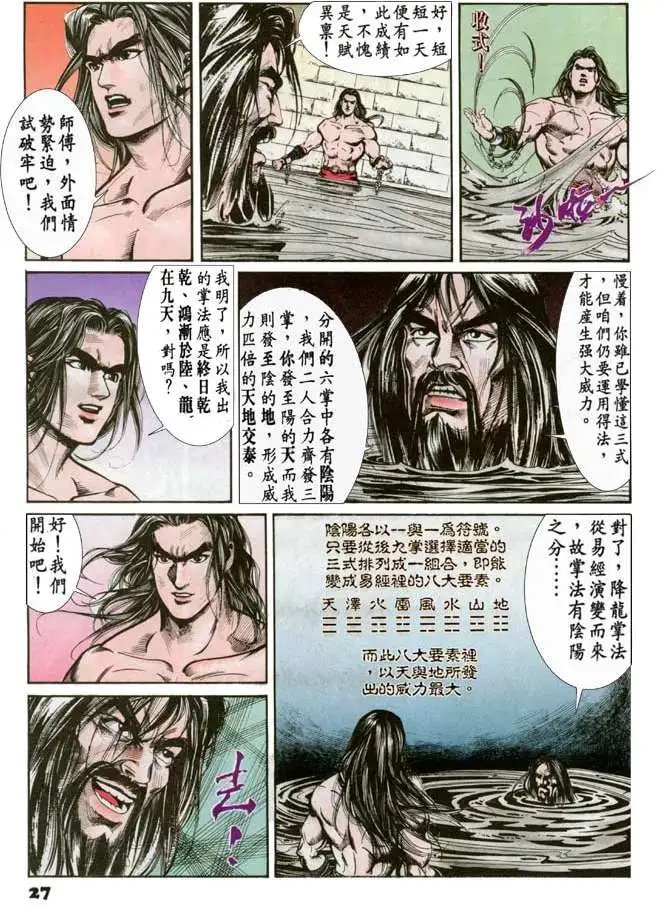 第044卷