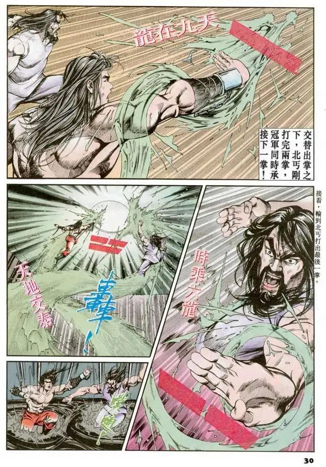 第044卷