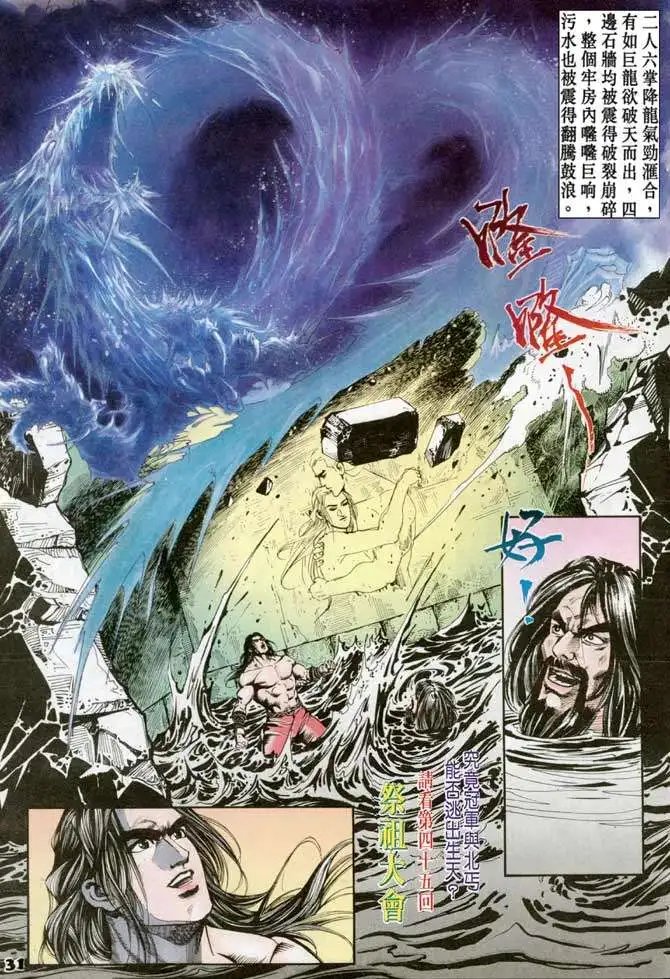 第044卷