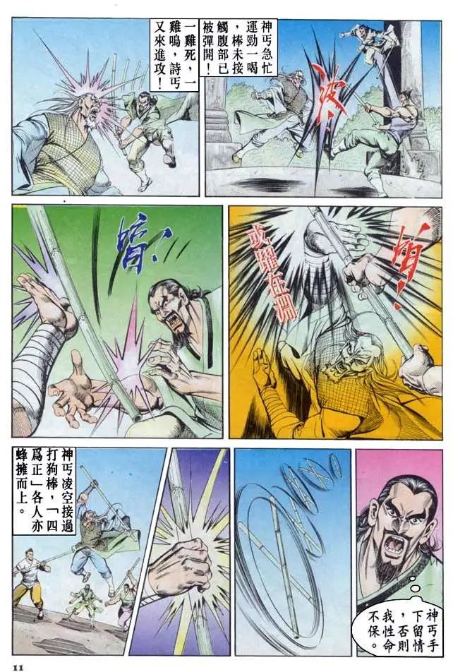 第045卷
