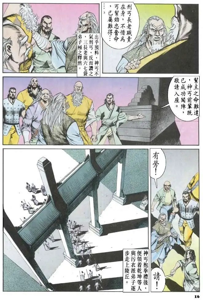 第045卷