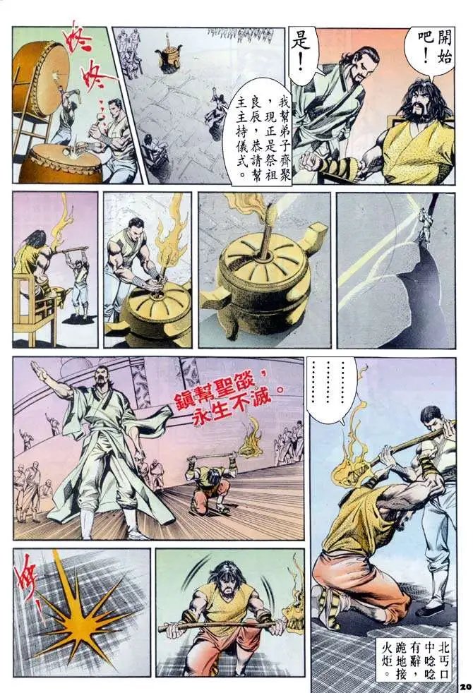 第045卷