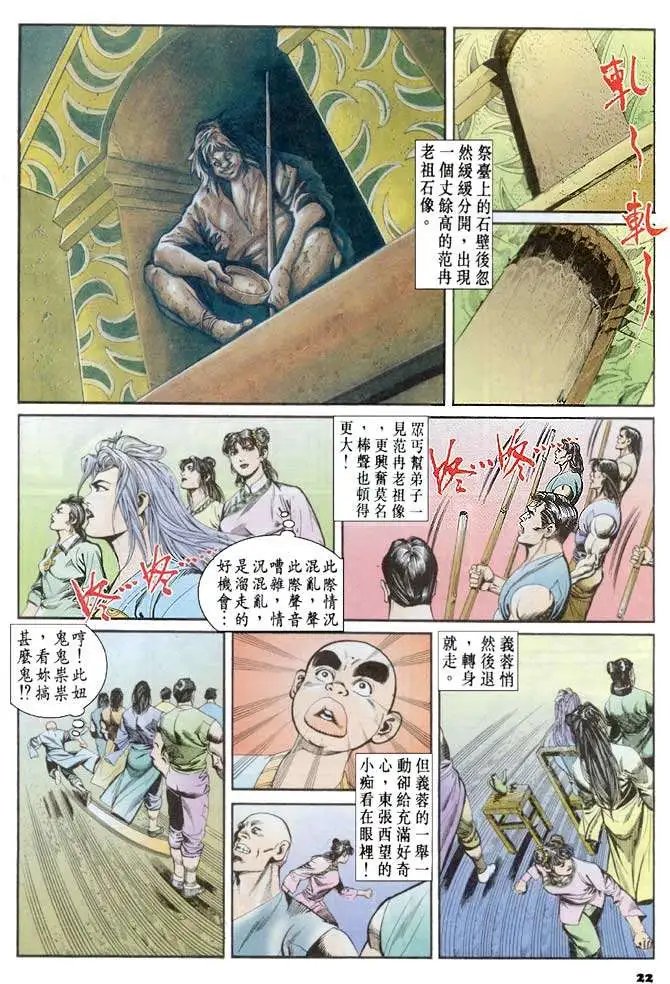 第045卷