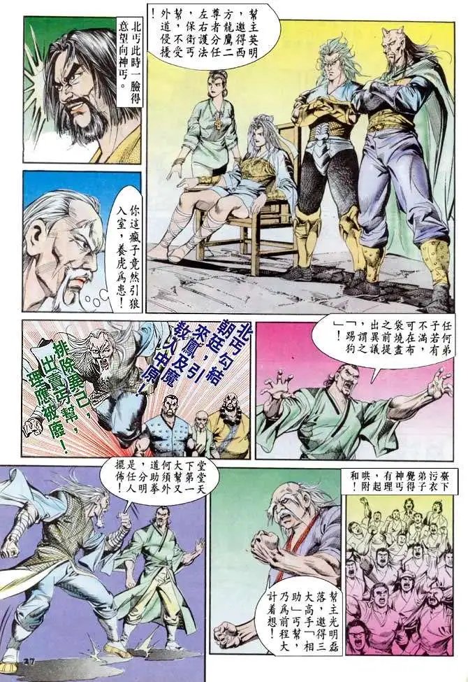第045卷