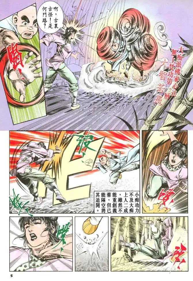 第046卷