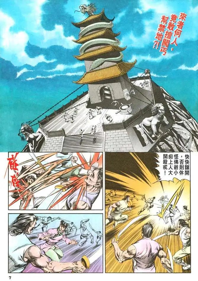 第046卷