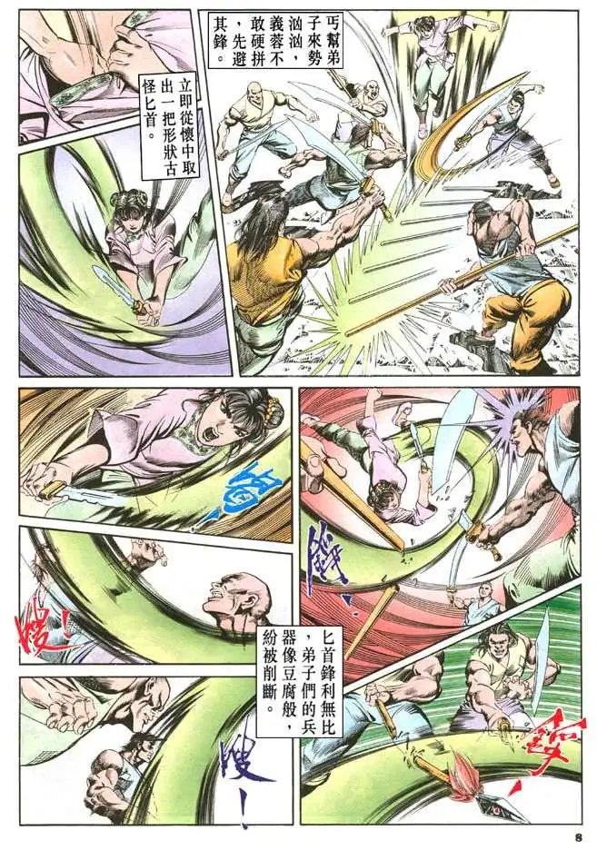 第046卷