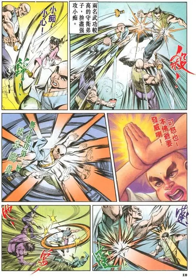第046卷