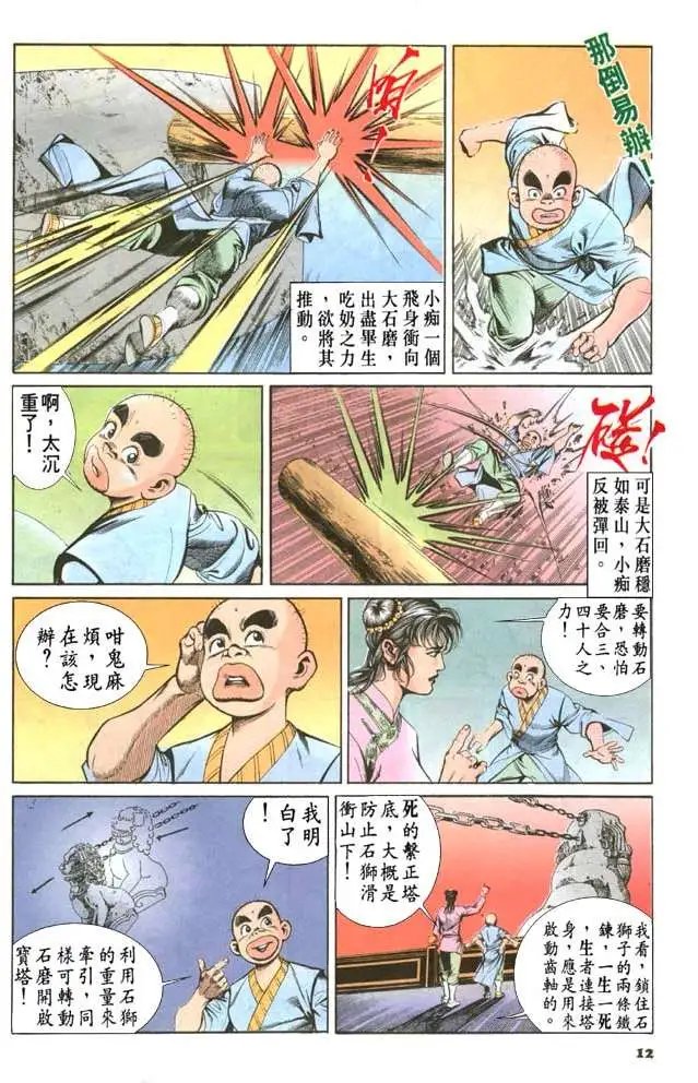 第046卷