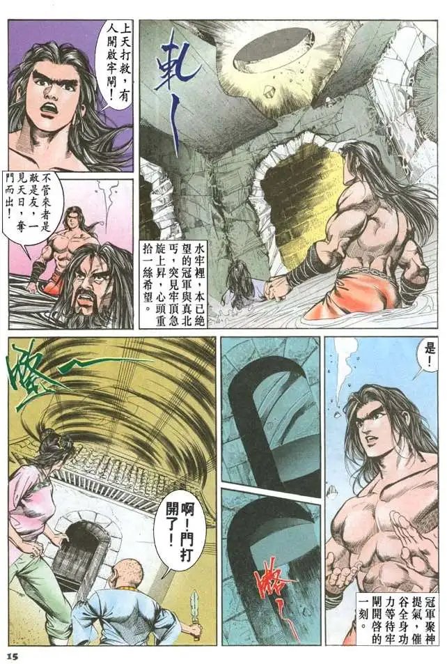 第046卷