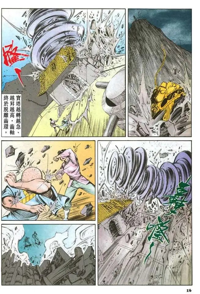 第046卷