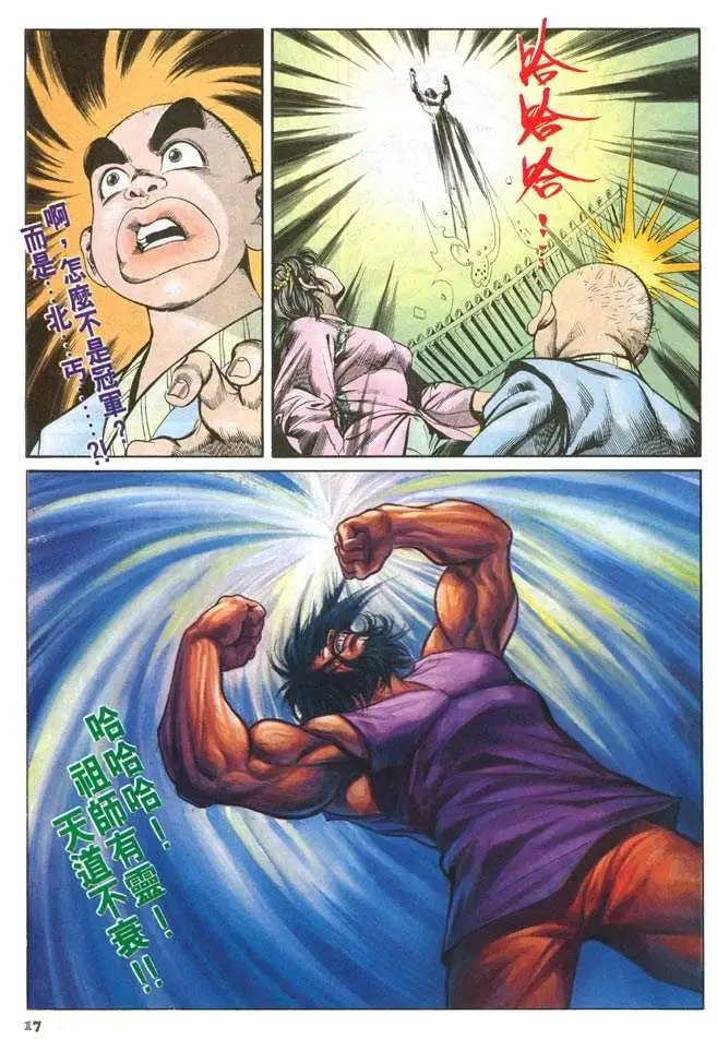 第046卷