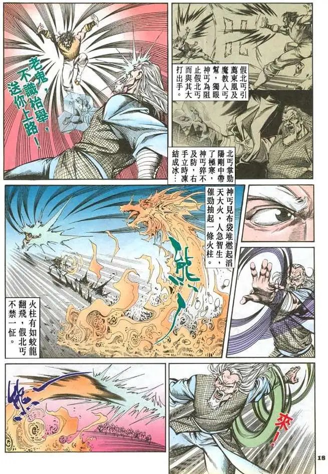 第046卷