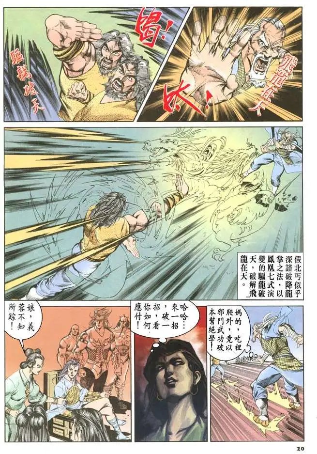 第046卷