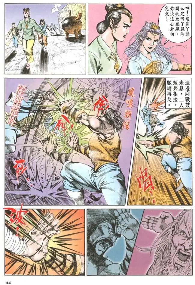 第046卷