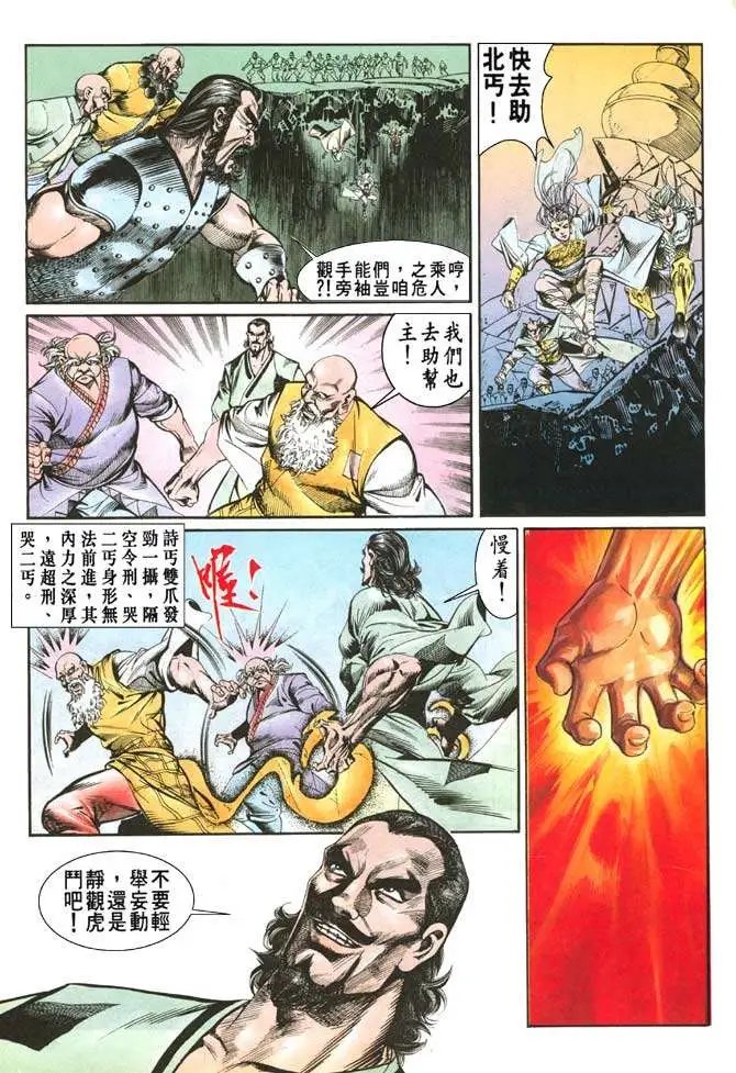 第046卷